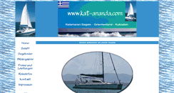 Desktop Screenshot of kat-ananda.com